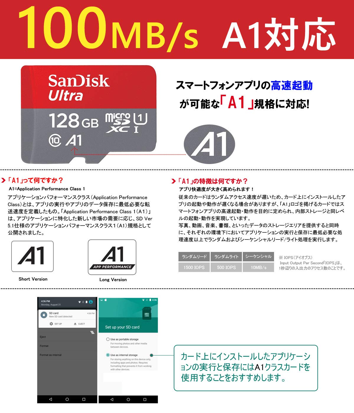 1つの新しい6ヶ月保証MSDA023A2A26 日本株で新NISA完全勝利 働きながら投資で6億円資産を増やした僕のシナリオ | 上岡 正明 |本 | 通販 |