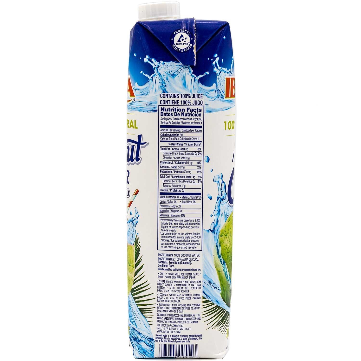 Iberia Coconut Water, 33.8 fl oz | 100% Natural | No Additional Ingredients | Pack of 6