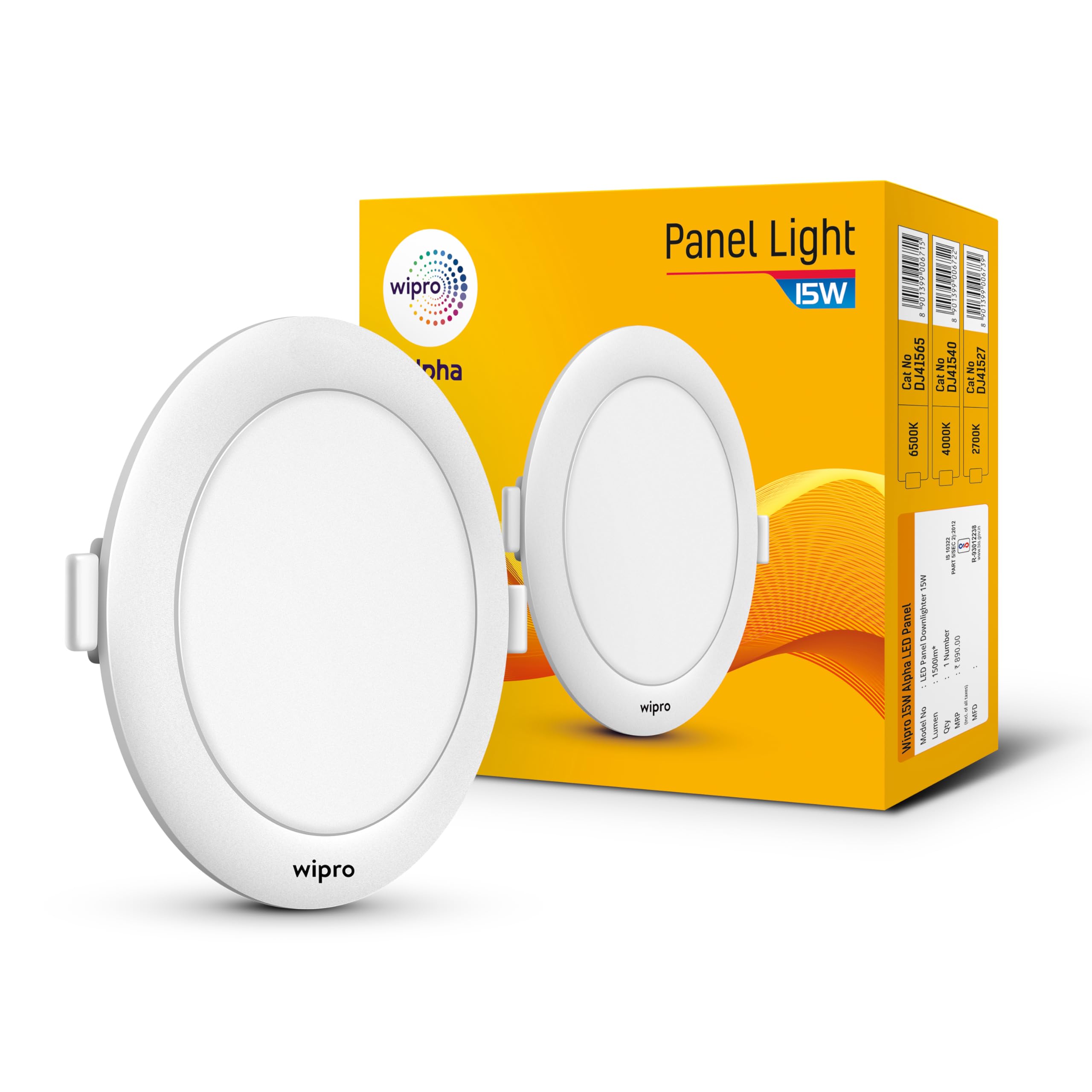 wipro Metal Garnet 15W Round LED Alpha Panel | Cool Day White (6500K) | Recessed Down Light for False Ceiling | Cutout - 153Mm | Pack of 1-picture-19