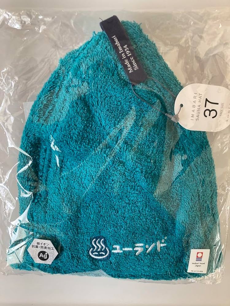 Amazon.co.jp: 秋田ユーランドホテル八橋サウナハット タオル