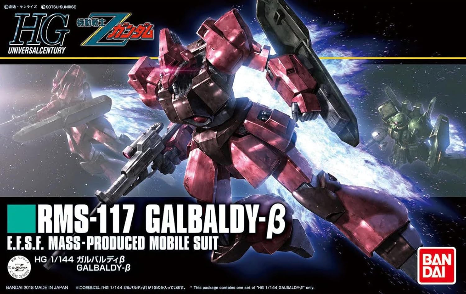 Bandai Hobby - Zeta Gundam - #212 Galbaldy Beta Hobby HGUC 1/144 Model Kit