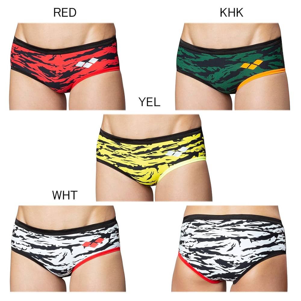 アリーナトラ柄 水着 Amazon.co.jp: アリーナ ザ・ワン ヒョウ柄プリント - MaxLife