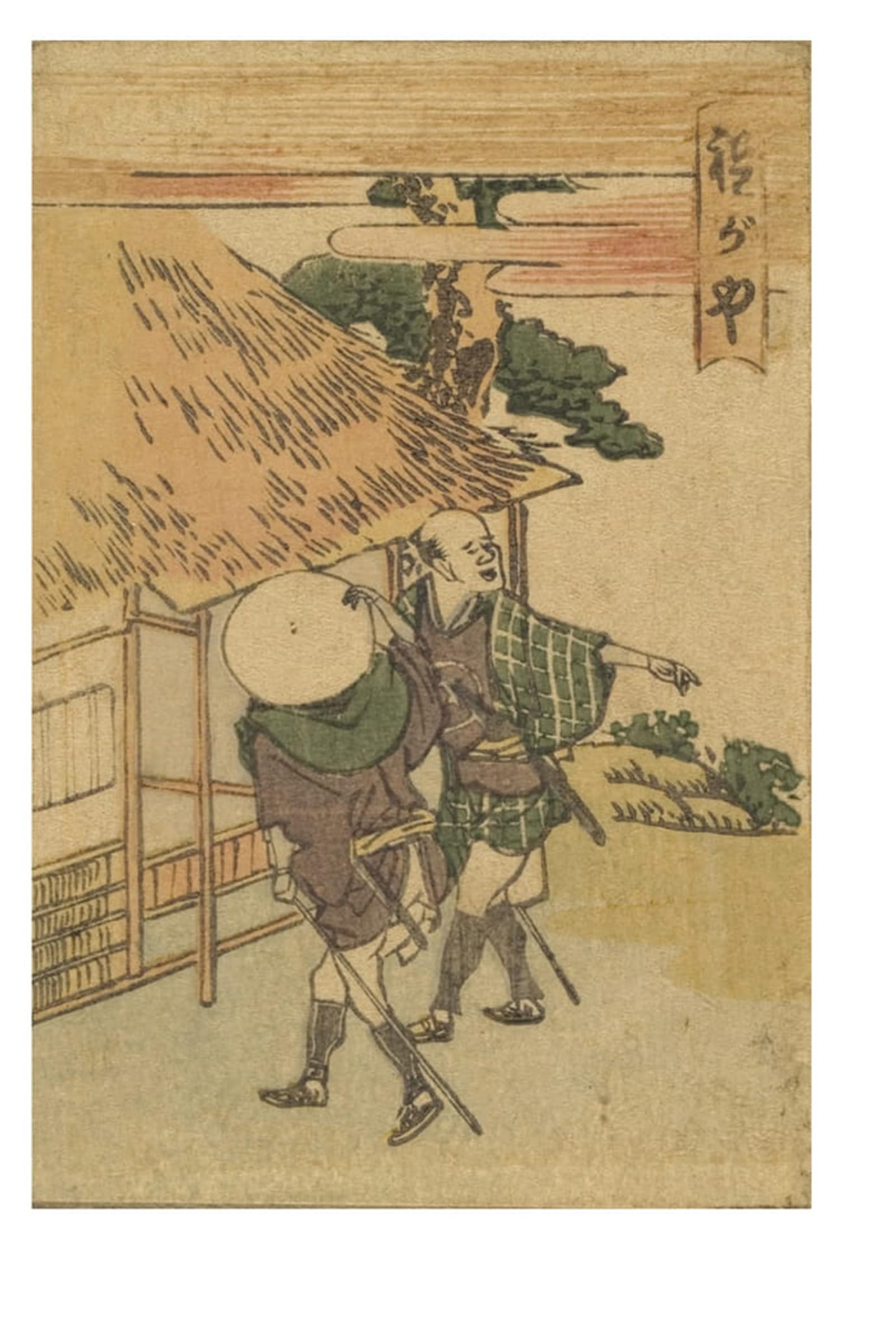 ARTXLXXBN Famous Art Print Poster Vintage Wall Art Hodogaya Station by Katsushika Hokusai Canvas Art Poster for Home Decor 60x90cm
