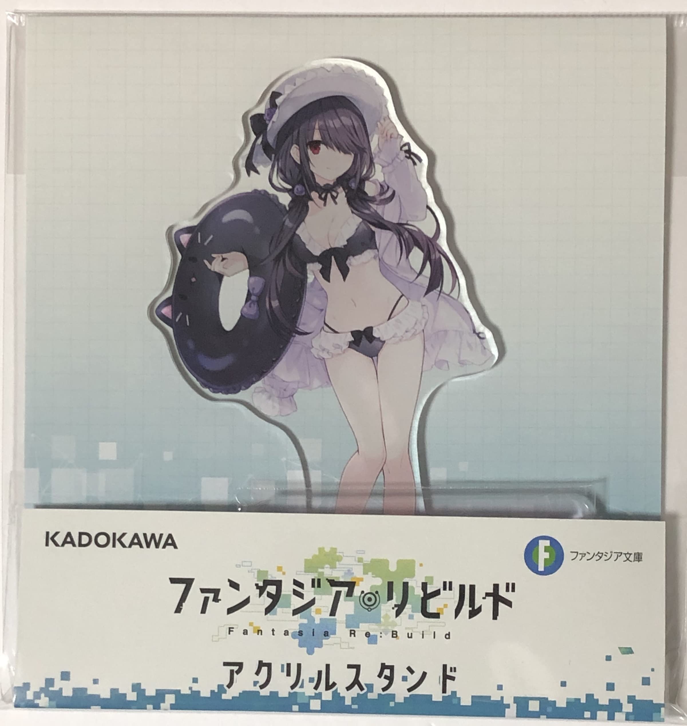 Amazon.co.jp: 『ファンタジア・リビルド』アクリルスタンド