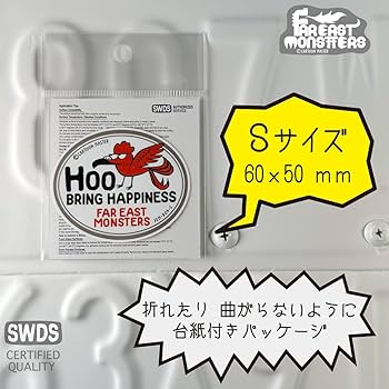 ステッカー　人物、装飾系大量　おまとめ☪︎*。꙳ ステッカー 人物、装飾系大量 おまとめ☪︎*。꙳ Dio ZX