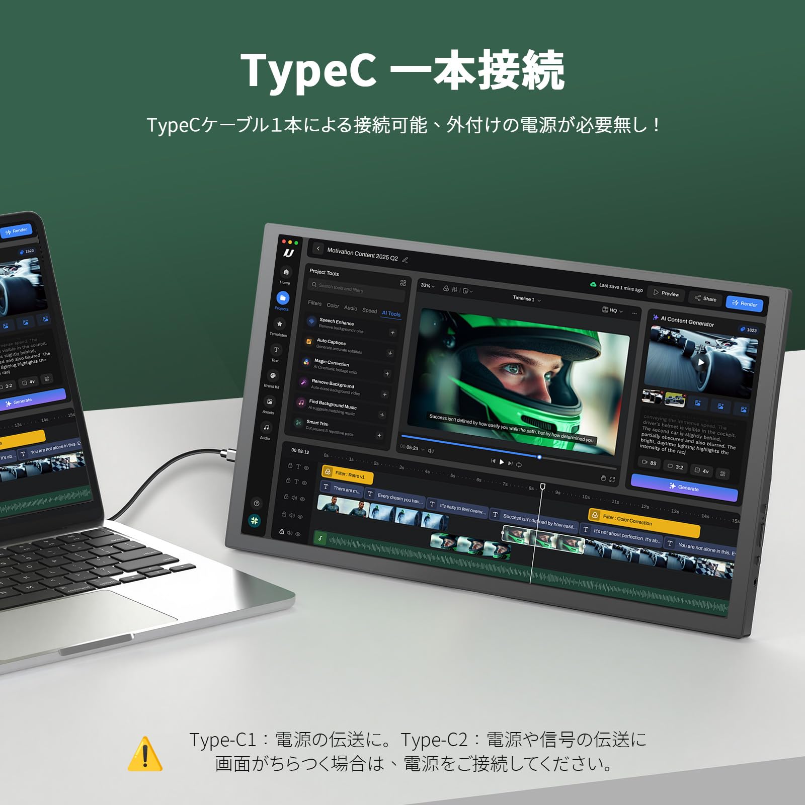 モバイルモニター 15.6インチa Vimonic モバイルディスプレイ100% Amazon.co.jp: モバイルモニター ワイヤレス接続 15.6インチ Vimonic