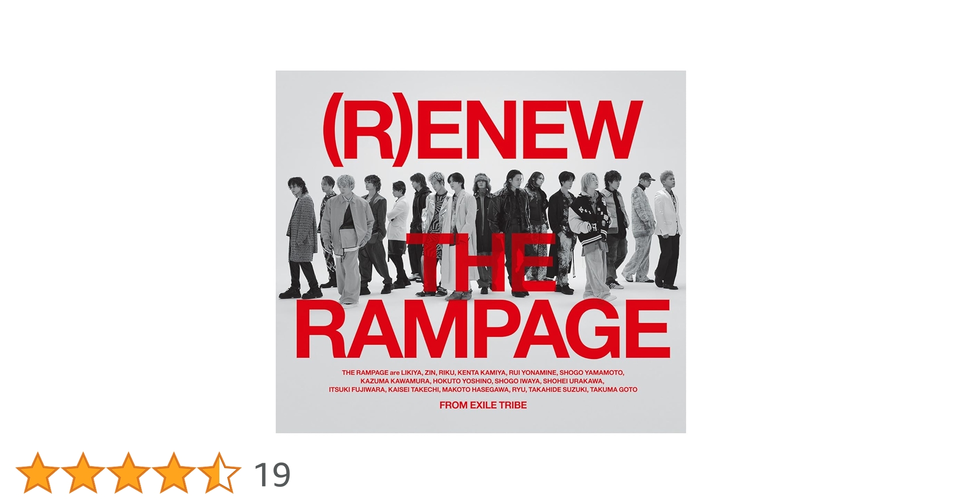 Amazon.co.jp: THE RAMPAGE from EXILE TRIBE : 【Amazon.co.jp