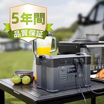 ALLPOWERS S2000 ポータブル電源 2000W Amazon.co.jp: ALLPOWERS S2000 ポータブル電源 2000W サージ