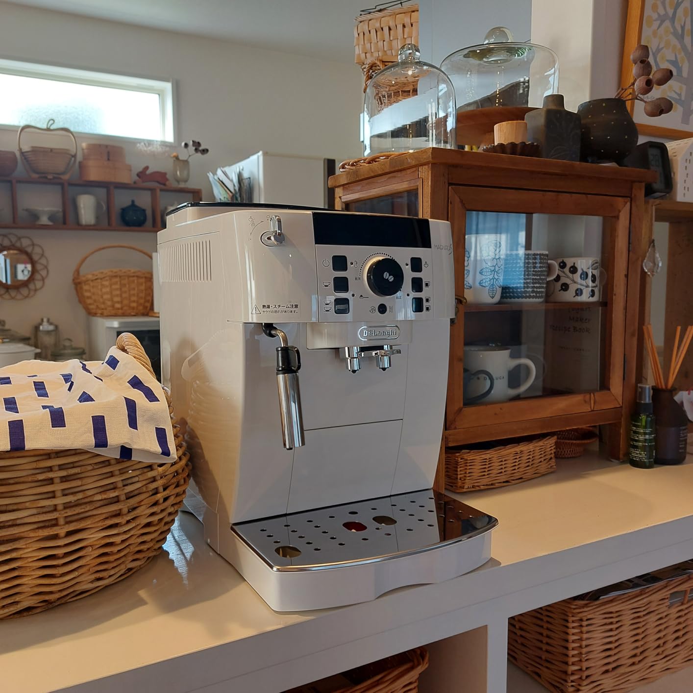 De'Longhi Magnifica S ECAM22112W Fully Automatic UK | Ubuy