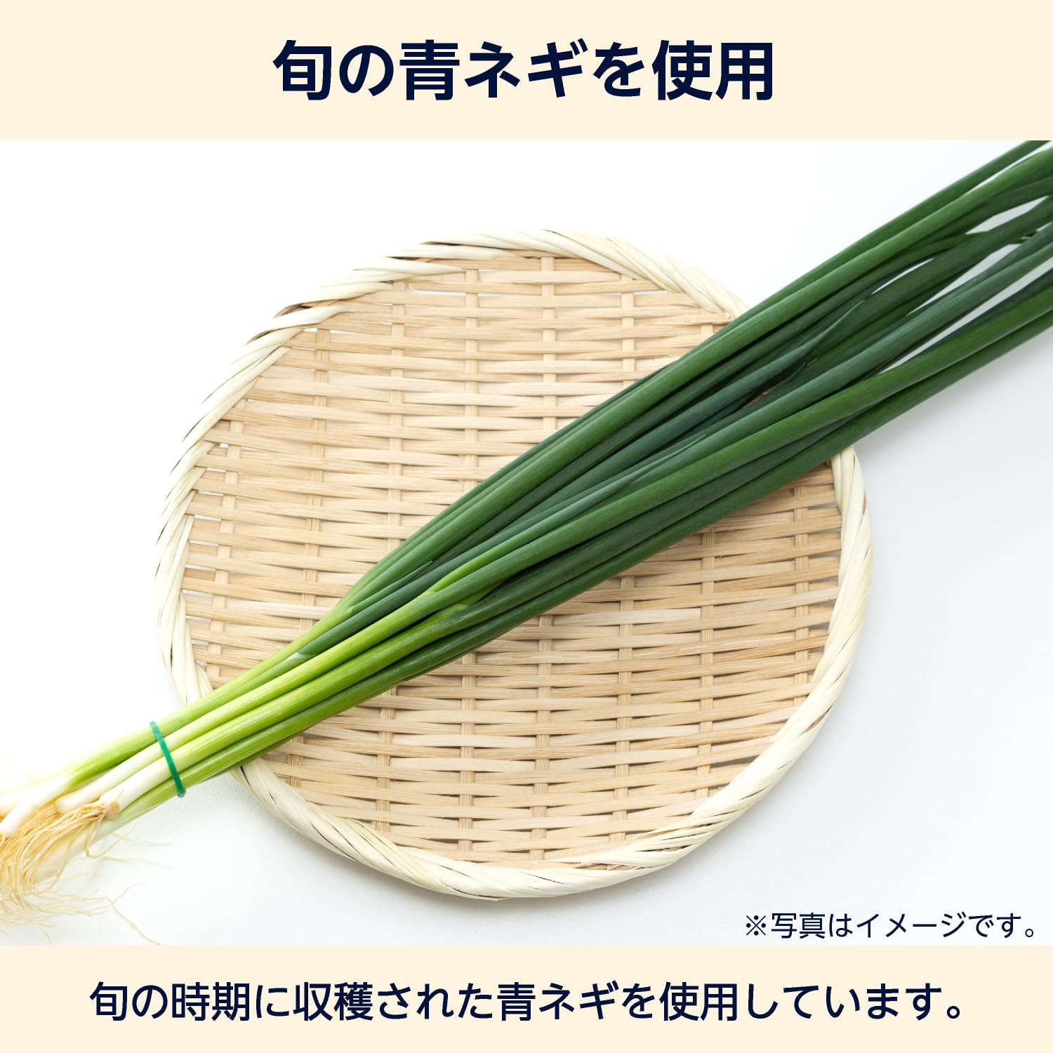 Amazon.co.jp: [冷凍] by Amazon きざみネギ 1kg : 食品・飲料・お酒