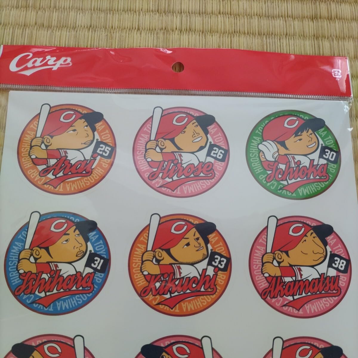 カープ　グッズセット 楽天市場】広島東洋カープグッズ 出産お祝いセット(ロンパース