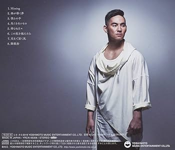 中孝介 もっと日本。 DVD サイン入り Amazon.co.jp: ベストカバーズ~もっと日本。~(初回生産限定盤