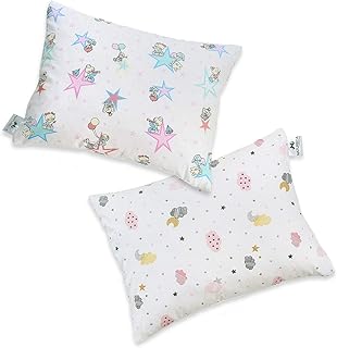 Amazon Fr Coussin Enfant