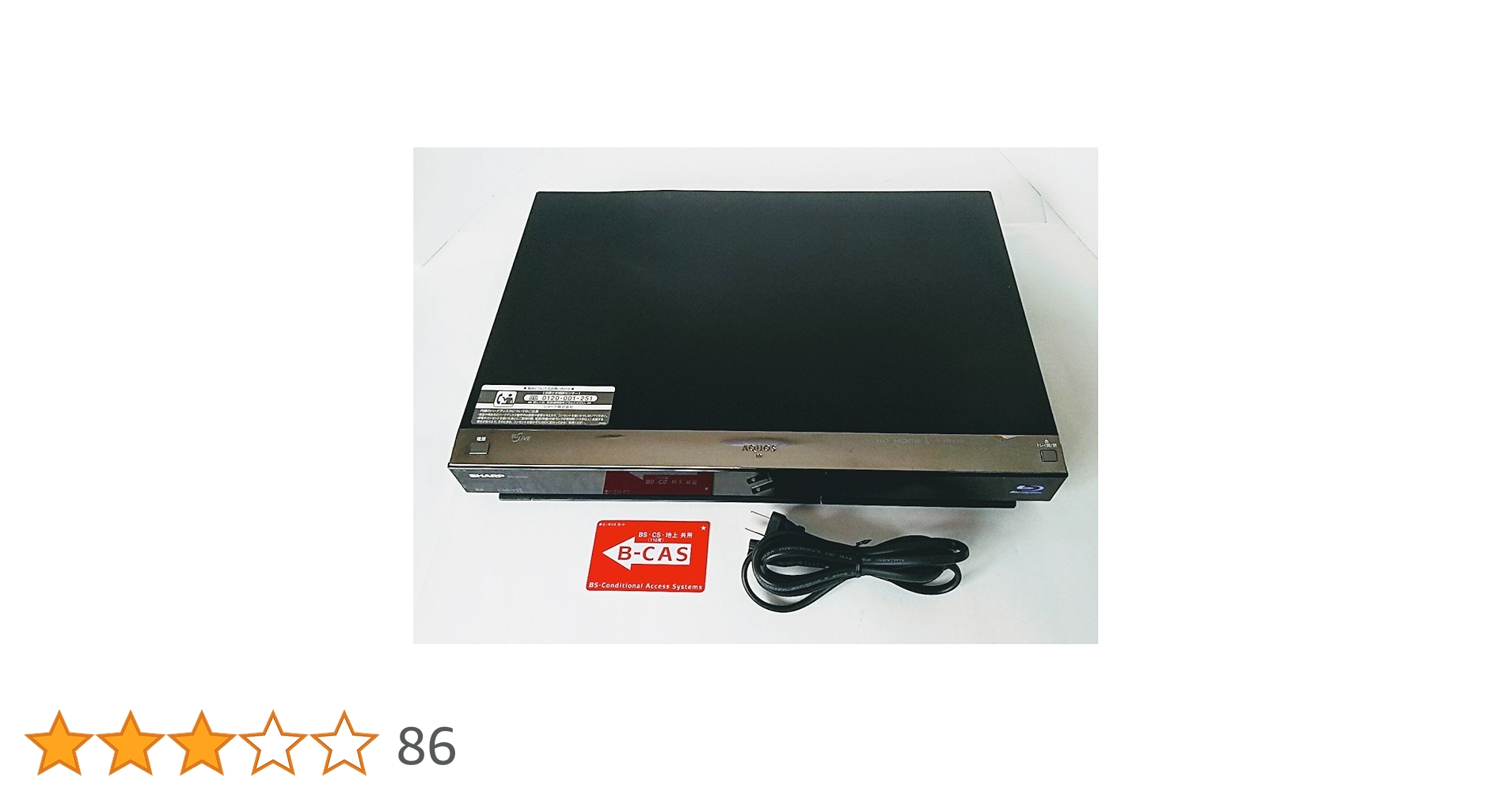 Amazon | シャープ 320GB 2チューナー ブルーレイレコーダー AQUOS BD