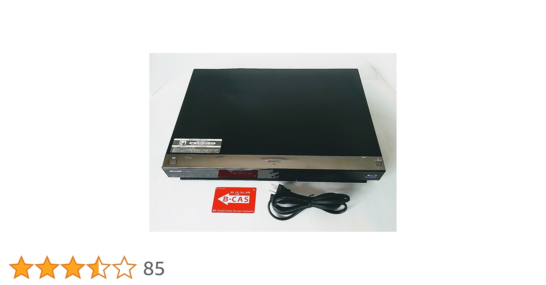 Amazon | シャープ 320GB 2チューナー ブルーレイレコーダー AQUOS BD Amazon | シャープ 320GB 2チューナー ブルーレイレコーダー AQUOS BD