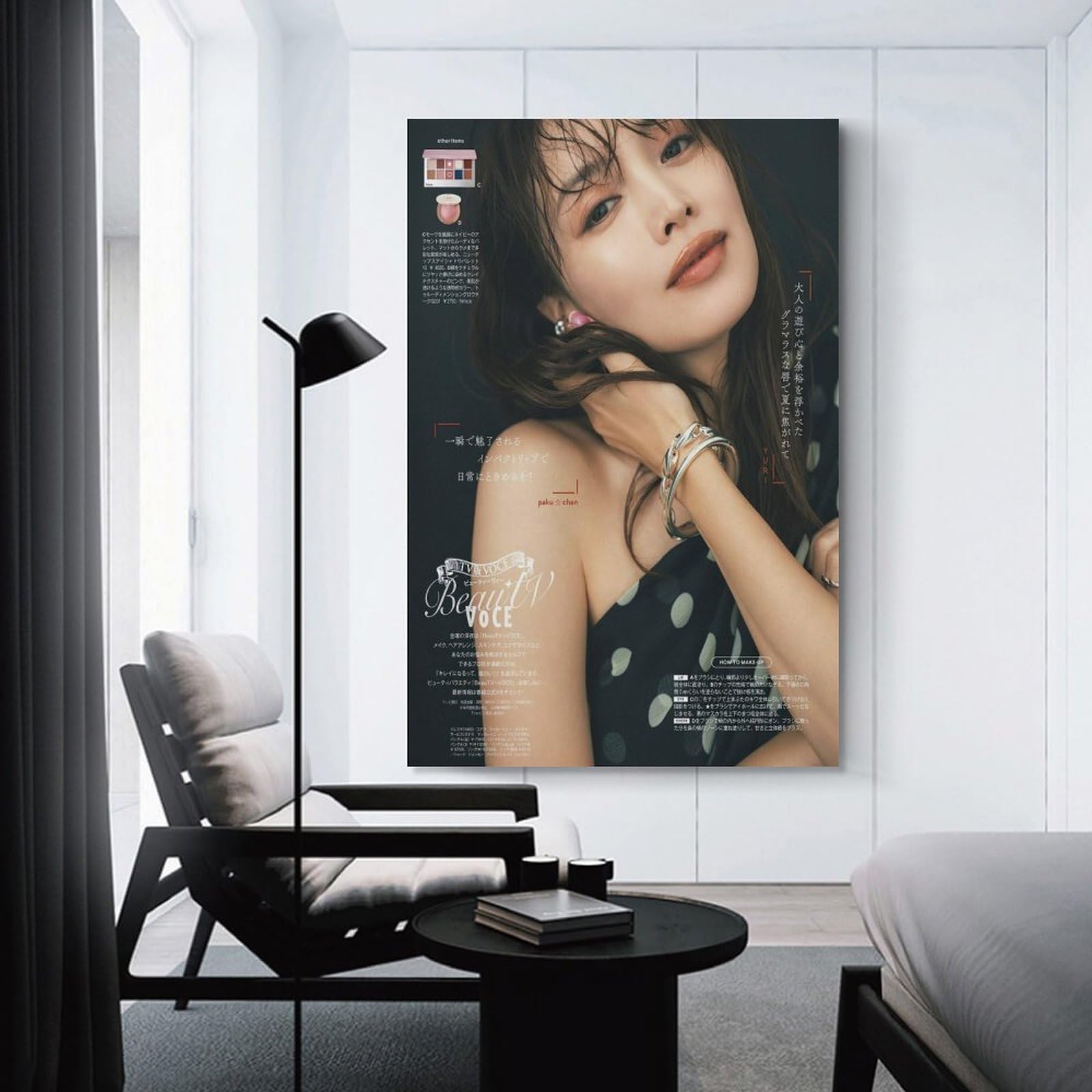 Amazon.co.jp: 蛯原友里グラビア水着画像画像集女優・歌手・アイドル