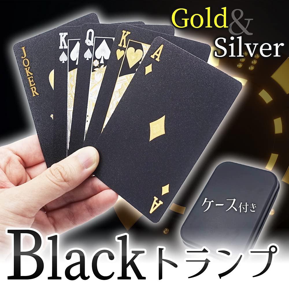 Amazon.co.jp: ELP/エルプ トランプ 防水設計 キラキラ 金箔加工