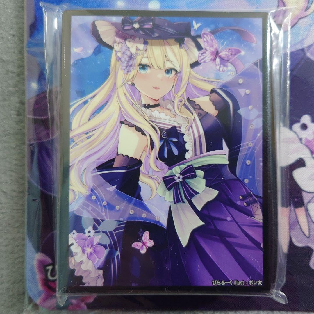 α1 ぶいすぽっ! 紫蝶&和服 胡桃のあ スリーブ&プレイマット Amazon | α1 ぶいすぽっ! 和服&紫蝶 胡桃のあ スリーブ&プレイ