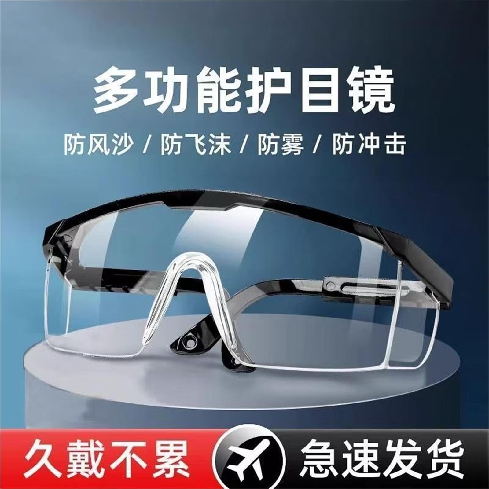 Gafas De Protección Laboral Antivaho, 10 Uds. Para Ojos