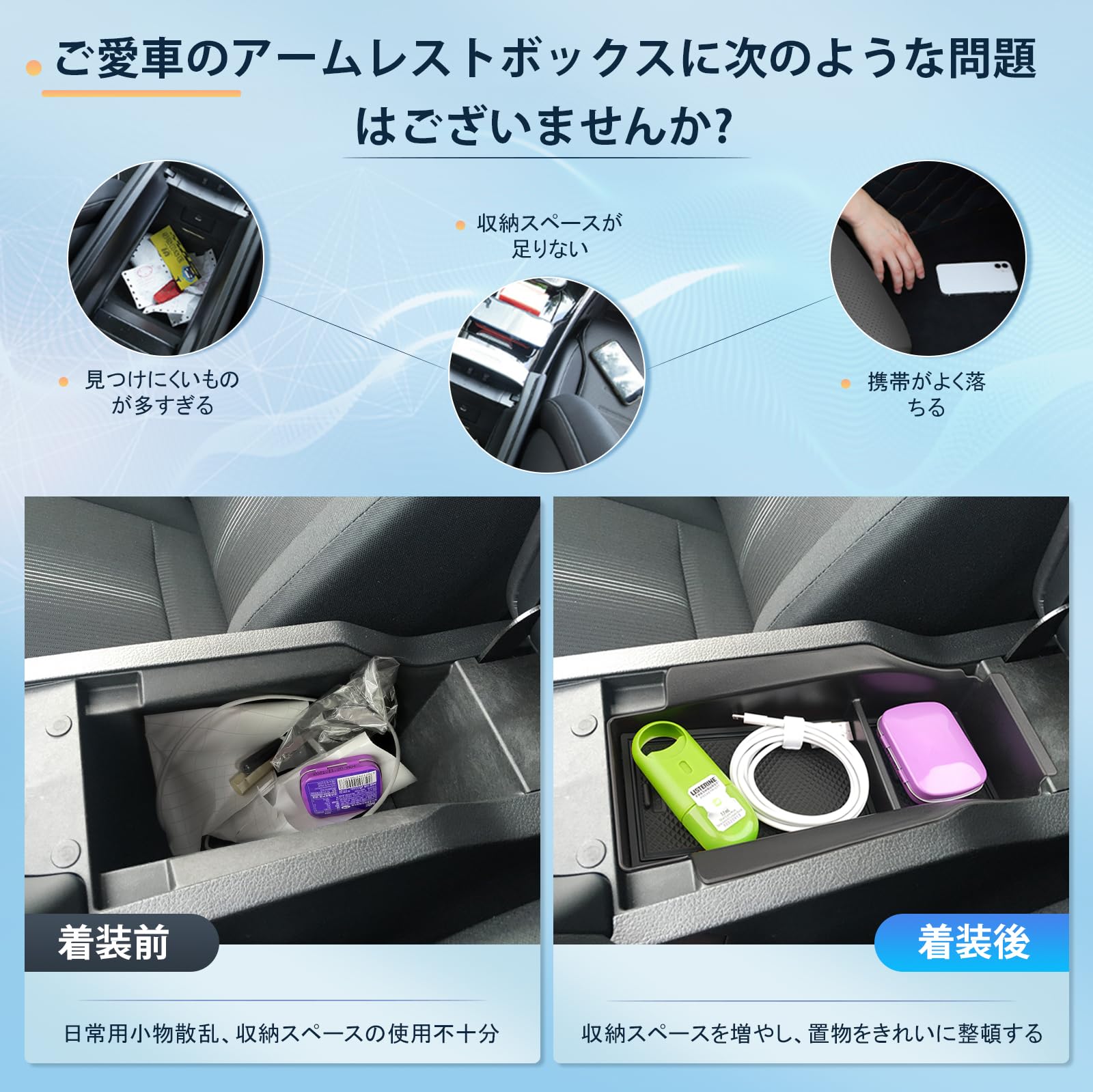 Amazon | 【BIXUAN】日産 ノートE13/SNE13 ノートオーラ fe13