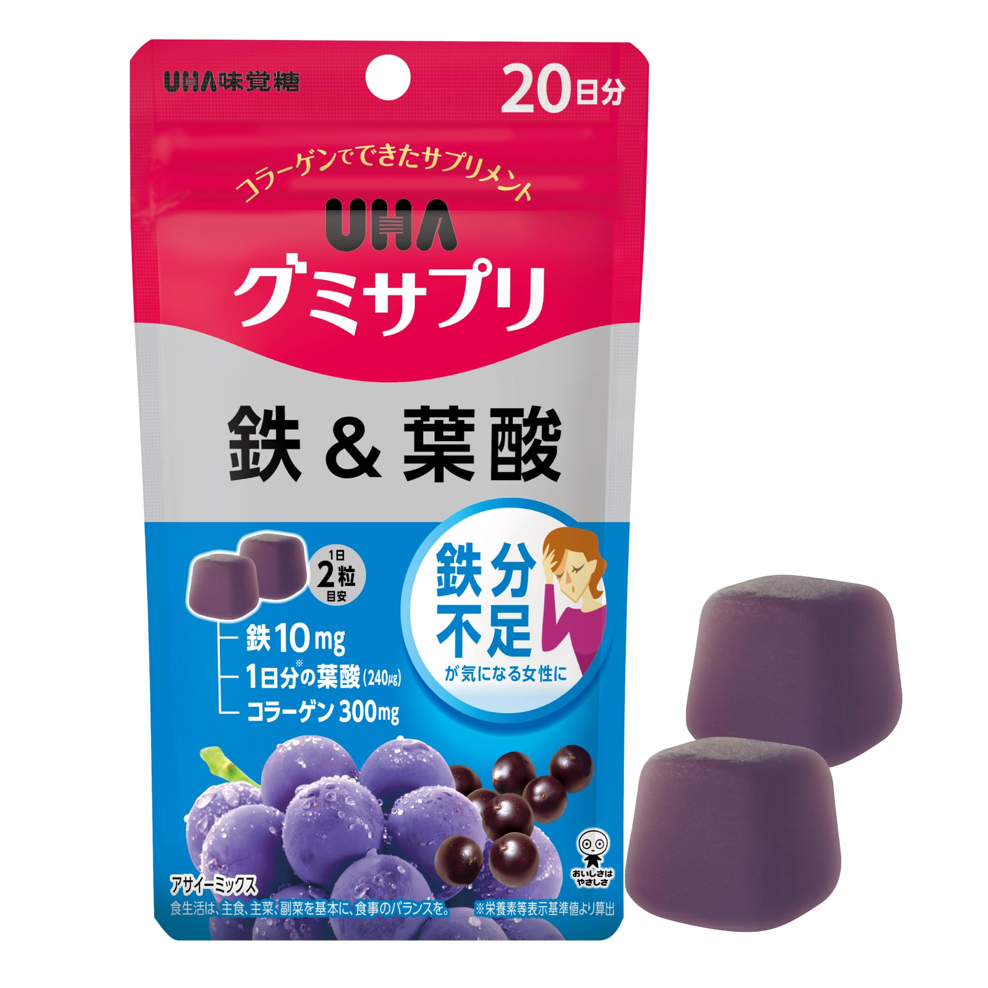 UHA味覚糖 UHAグミサプリ 鉄＆葉酸 アサイーミックス味 20日分の商品画像