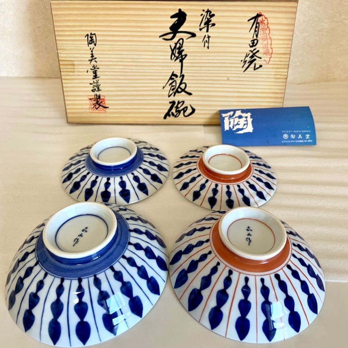 B-壁 タイガー 業務用 炊飯ジャー JNO-A360 2升炊き 01年製 JNO-A361（旧型番：JNO-A360） タイガー炊飯ジャー | 業務用冷蔵庫