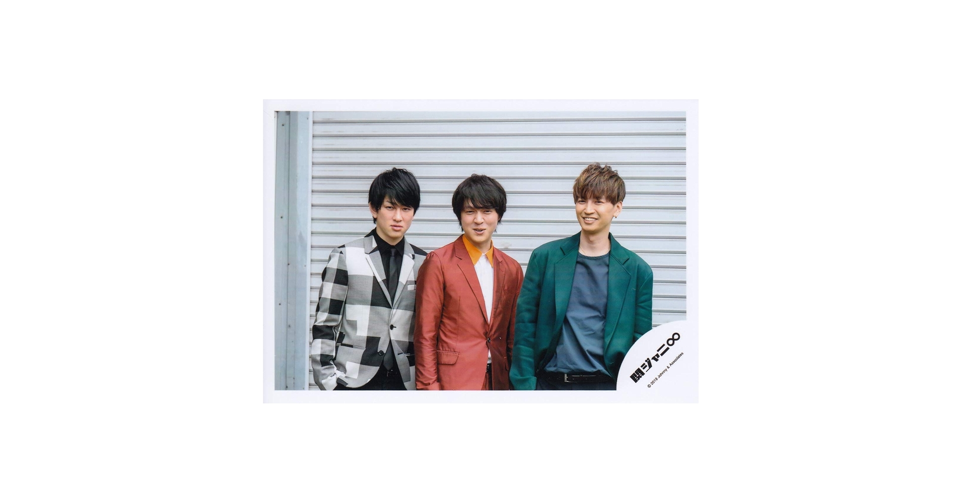 Amazon.co.jp: 関ジャニ∞ （エイト） 公式生写真 （集合写真