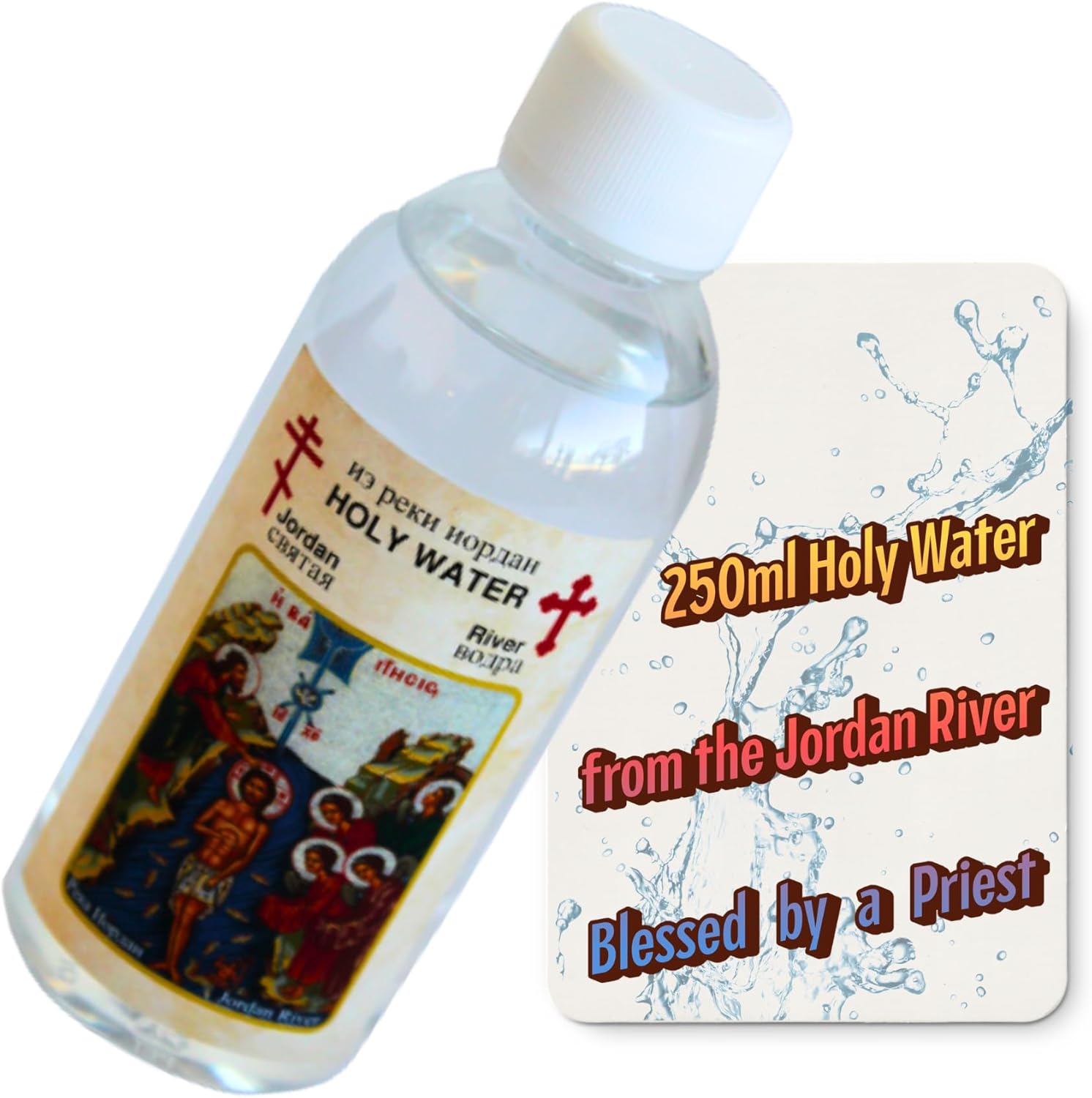 Blessed by Priest Certified Design Sealed Holy Water Bottle - Authentic From Jordan River for Baptism - Premium Water Bottle - Sacred for Spiritual Use (Pack of 5)