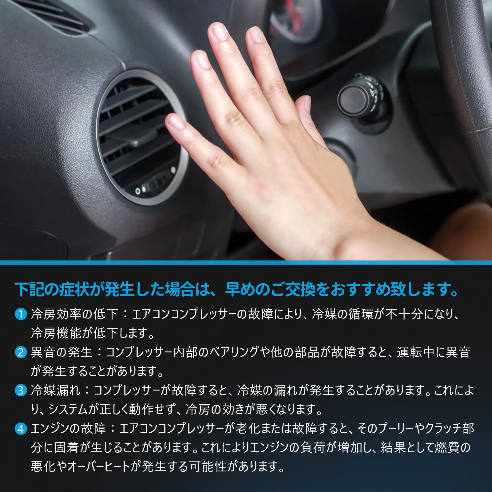Amazon | Sarasara エアコンコンプレッサー スズキ車用 ワゴンR MH21S
