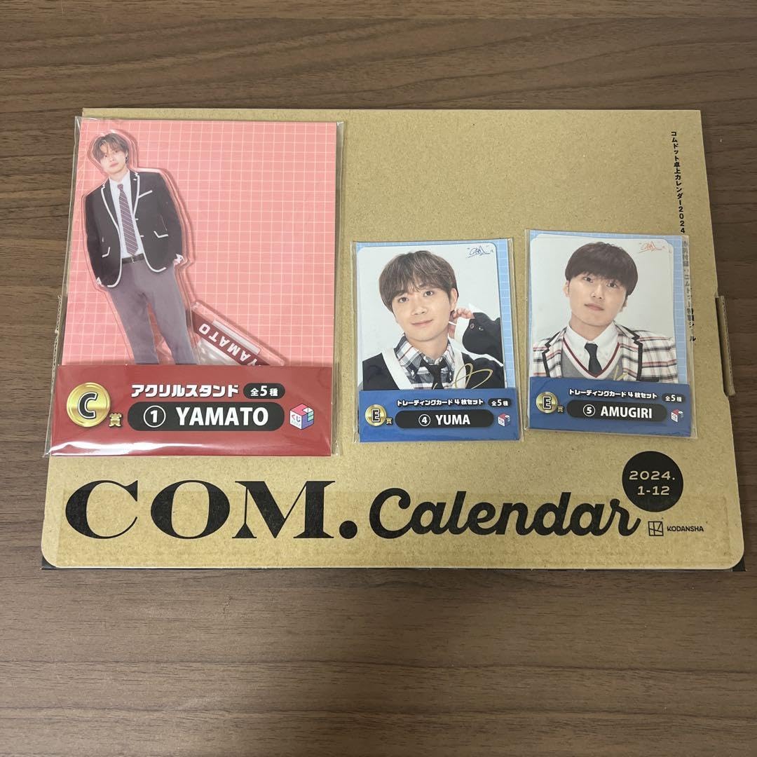 コムドット 卓上カレンダー サイン入り 全員サイン入り】結成5周年記念