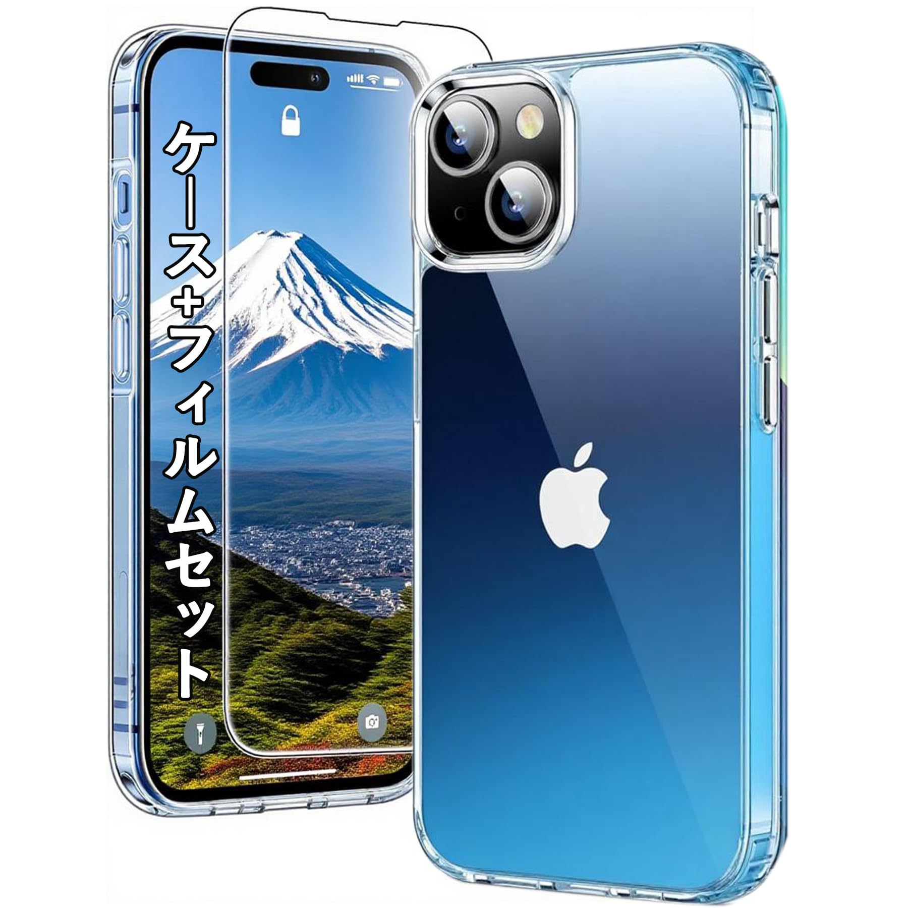 iPhone13本体 iPhone13ケース Amazon.co.jp: iPhone 13/14 ケース クリア ガラスフィルム付き 黄変