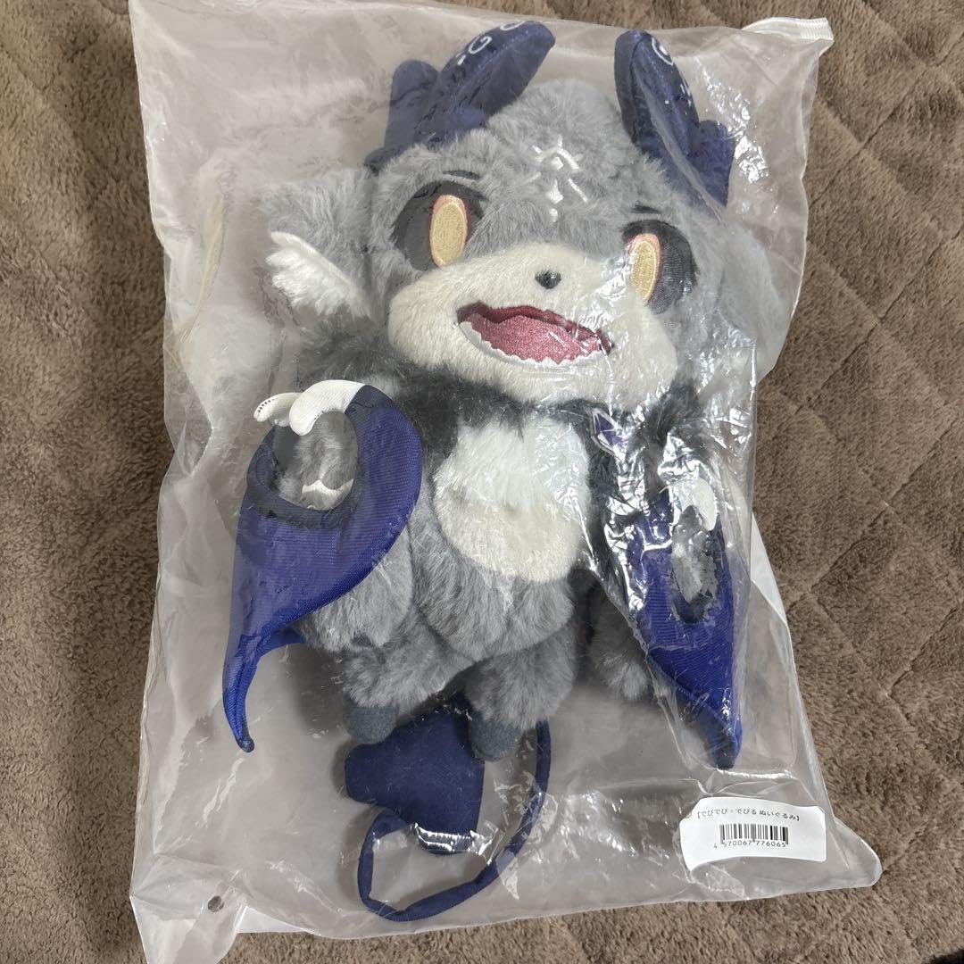 でびでび・でびる　ぬいぐるみ にじぬいシリーズ】にじぬい でびでび・でびる｜にじさんじ