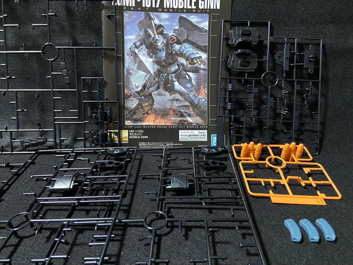 Amazon | MG モビルジン ミゲル 機 全塗装済み完成品 | フィギュア 