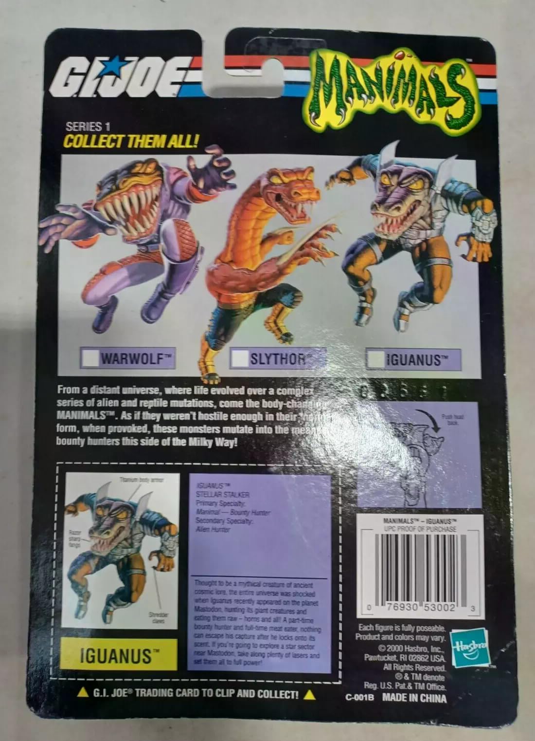 Amazon.co.jp: ヴィンテージ 2000年 GI ジョー マニマルズ スペシャル