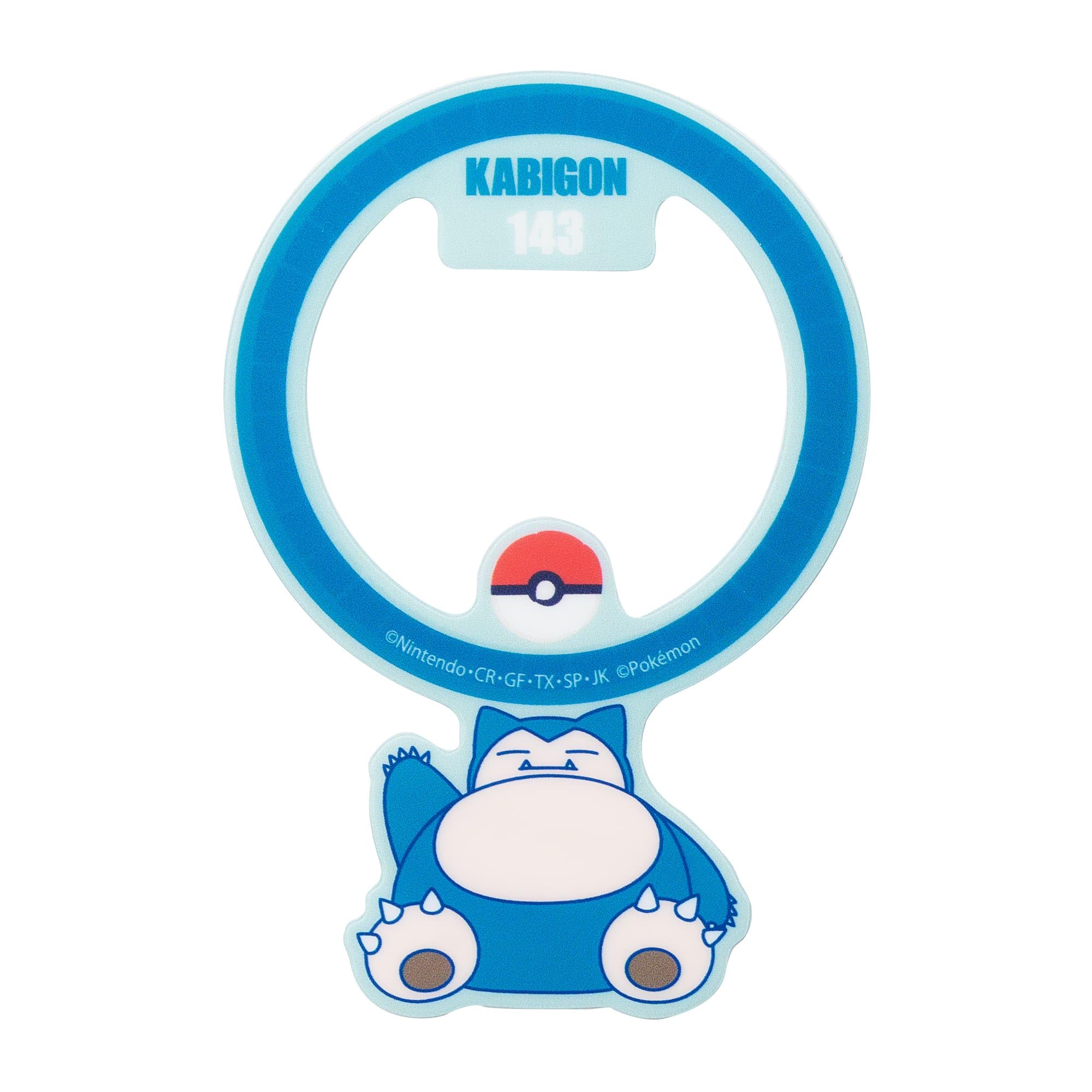 Amazon.co.jp: ポケットモンスター マグネットステッカー カビゴン
