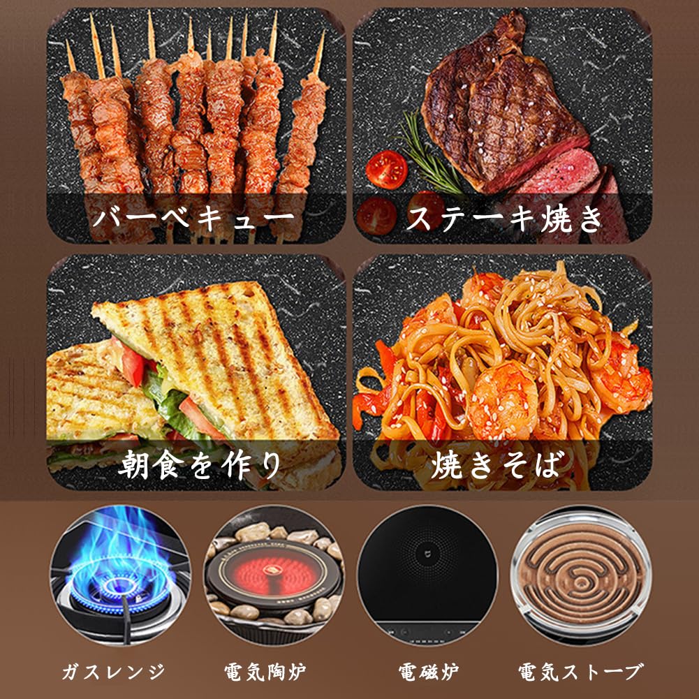 Amazon.co.jp: アウトドア 鉄板 ブラック 円形 焼肉プレート 直径22cm