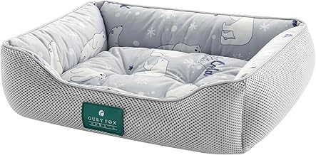 [Extreme Sleep + Extreme Cooling Feeling] Dog/Cat Bed, Summer, Cool, Heat Prevention, "Sleep Expert" Carefully Selected Material, High Resilience PP Cotton, W, Antibacterial, Deodorization, Breathable