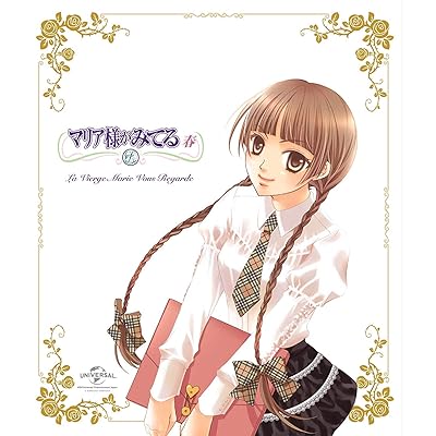 アニメ マリア様がみてる マリみて 春 2期 シーズン2