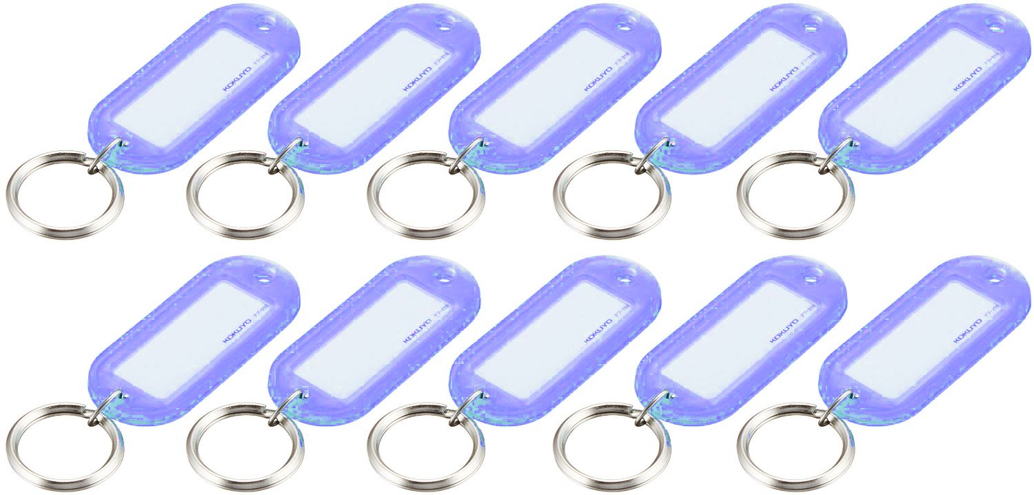 Amazon | コクヨ キーホルダー型名札 10個パック 青 ナフ-210BX10