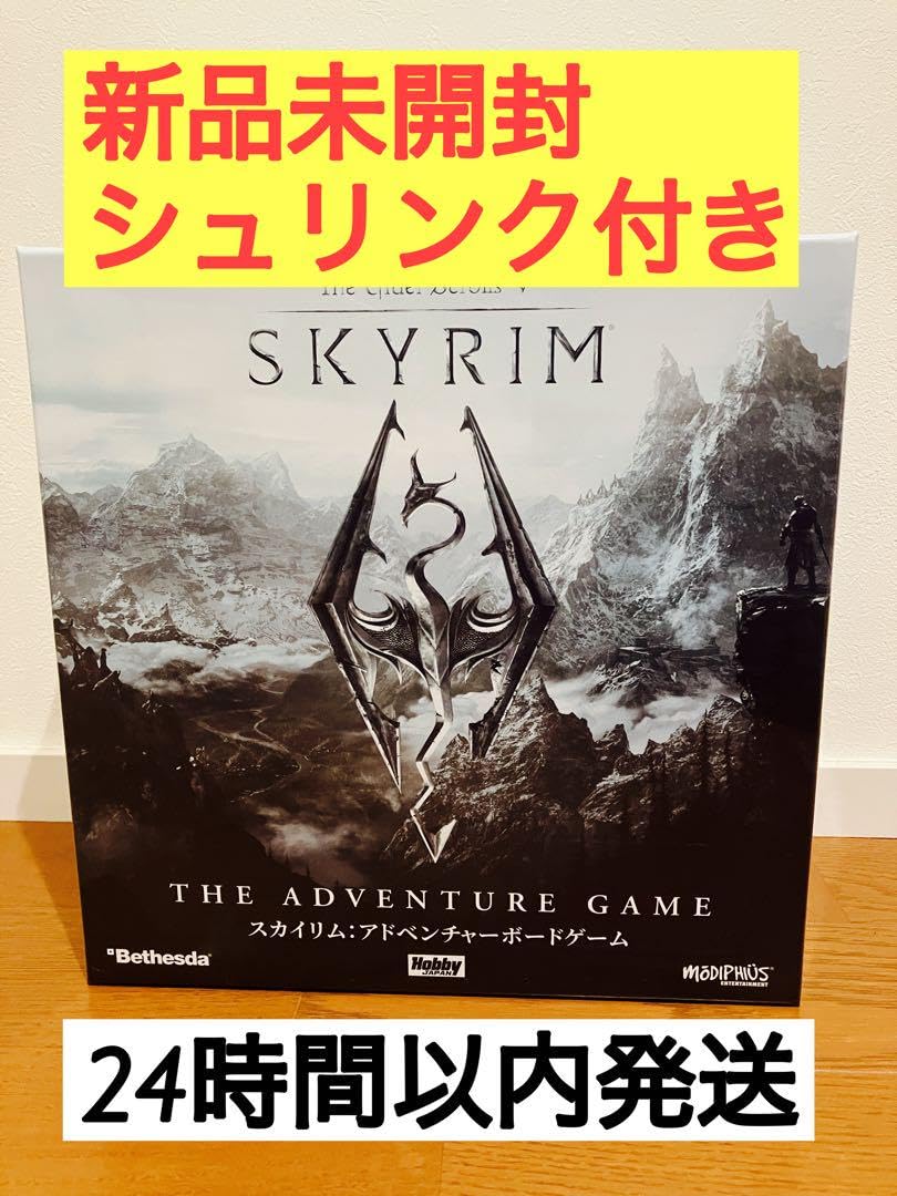 【新品未開封】スカイリム アドベンチャーボードゲーム 新品未開封スカイリム：アドベンチャーボードゲーム日本語版