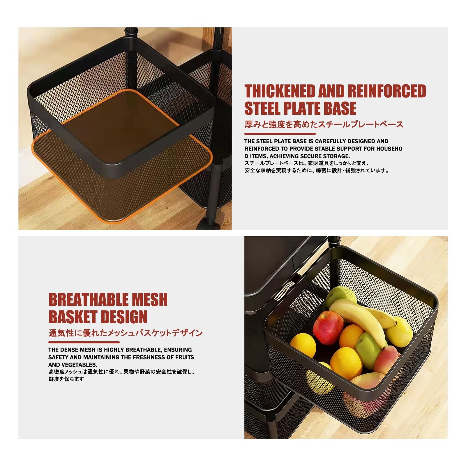 Mensola da cucina bianca, 26,5 x 80 cm, per frutta, verdura e prodotti per l'igiene, perfetta per soluzioni di archiviazione del piano di lavoro della cucina.