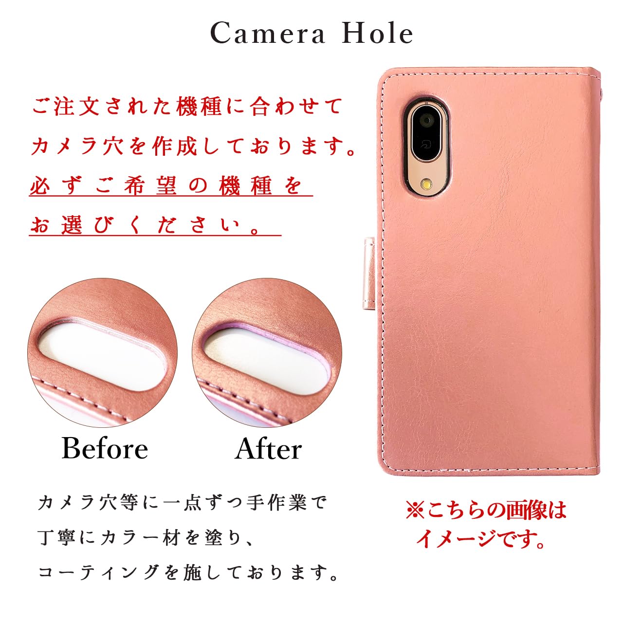 Amazon.co.jp: SH-03K SHV42 706SH AQUOS R2 用 手帳型 ケース カバー