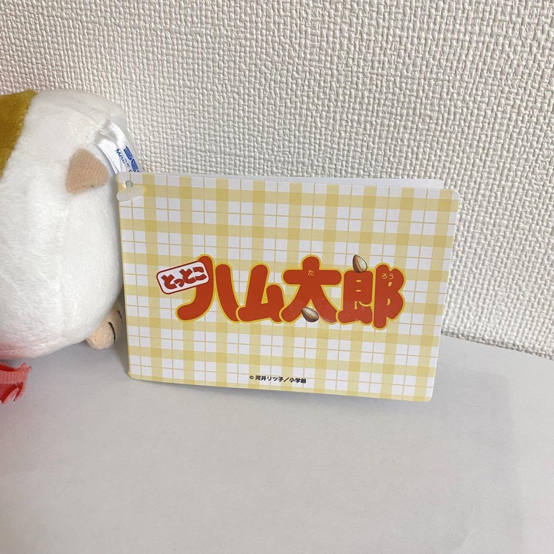 Amazon.co.jp: とっとこハム太郎 マフラーちゃん ぬいぐるみ