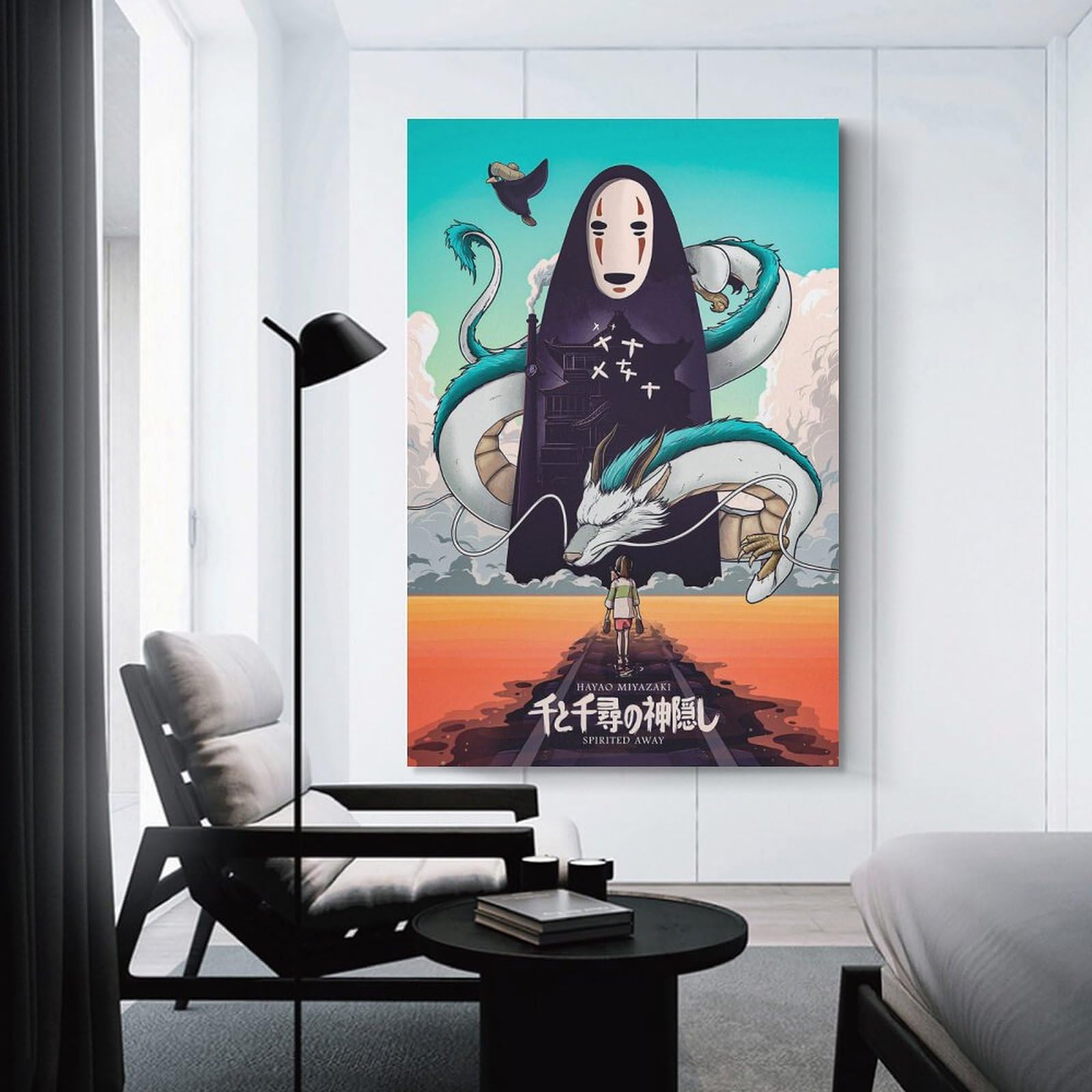 Poster Sur Toile Studio Ghibli - Décoration Chambre 30x45 Cm Sans Cadre