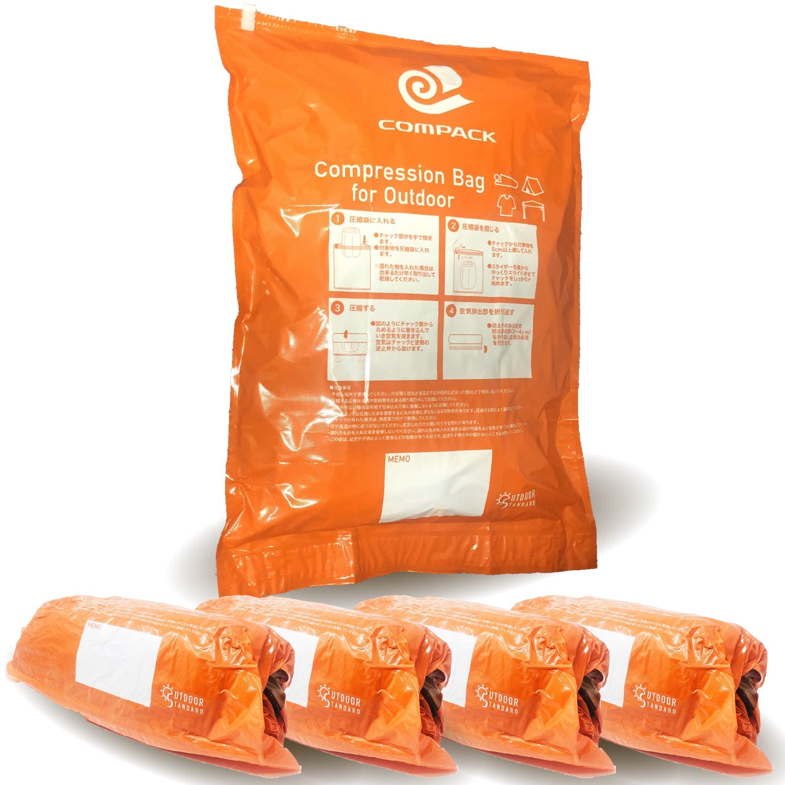 Snugpak 寝袋圧縮袋 4個セット Snugpak(スナグパック)公式ストア