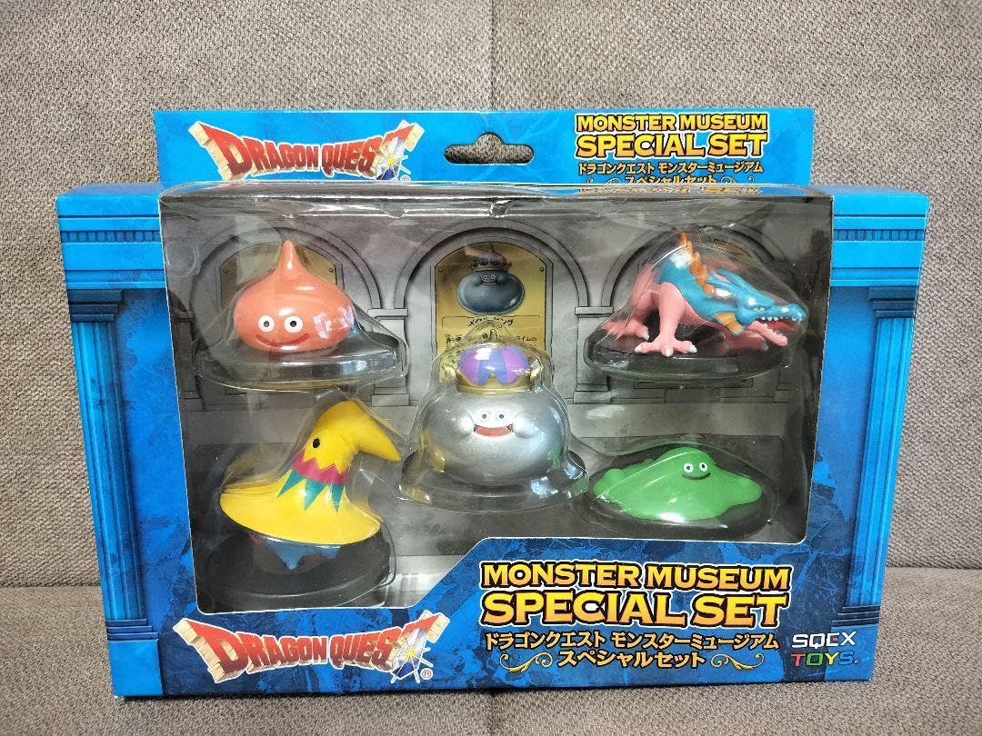 ドラゴンクエスト モンスター ミュージアム スペシャルセット ドラゴンクエスト モンスター ミュージアム スペシャルセット
