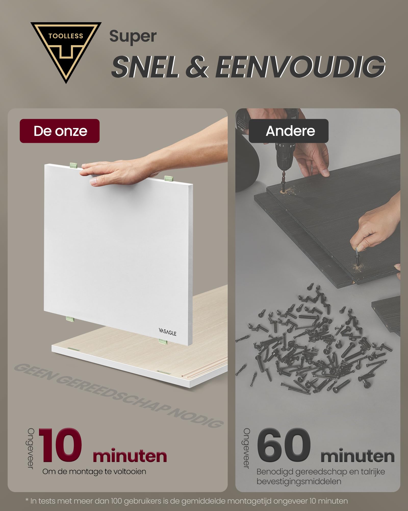 VASAGLE