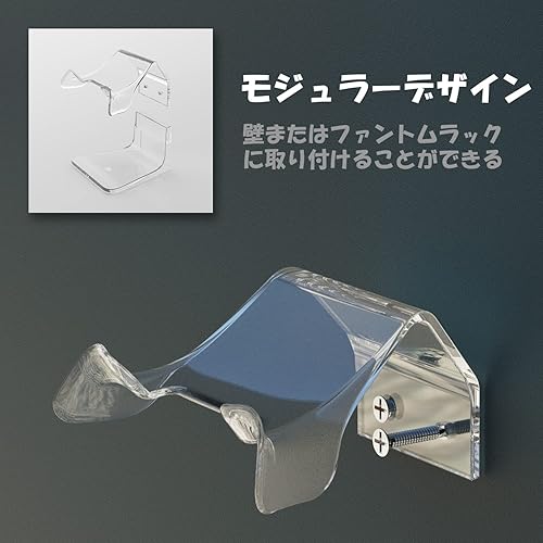 Miniatura 5 de Skull & Co. Phantom Rack compatible con controladores y accesorios de juego, transparente