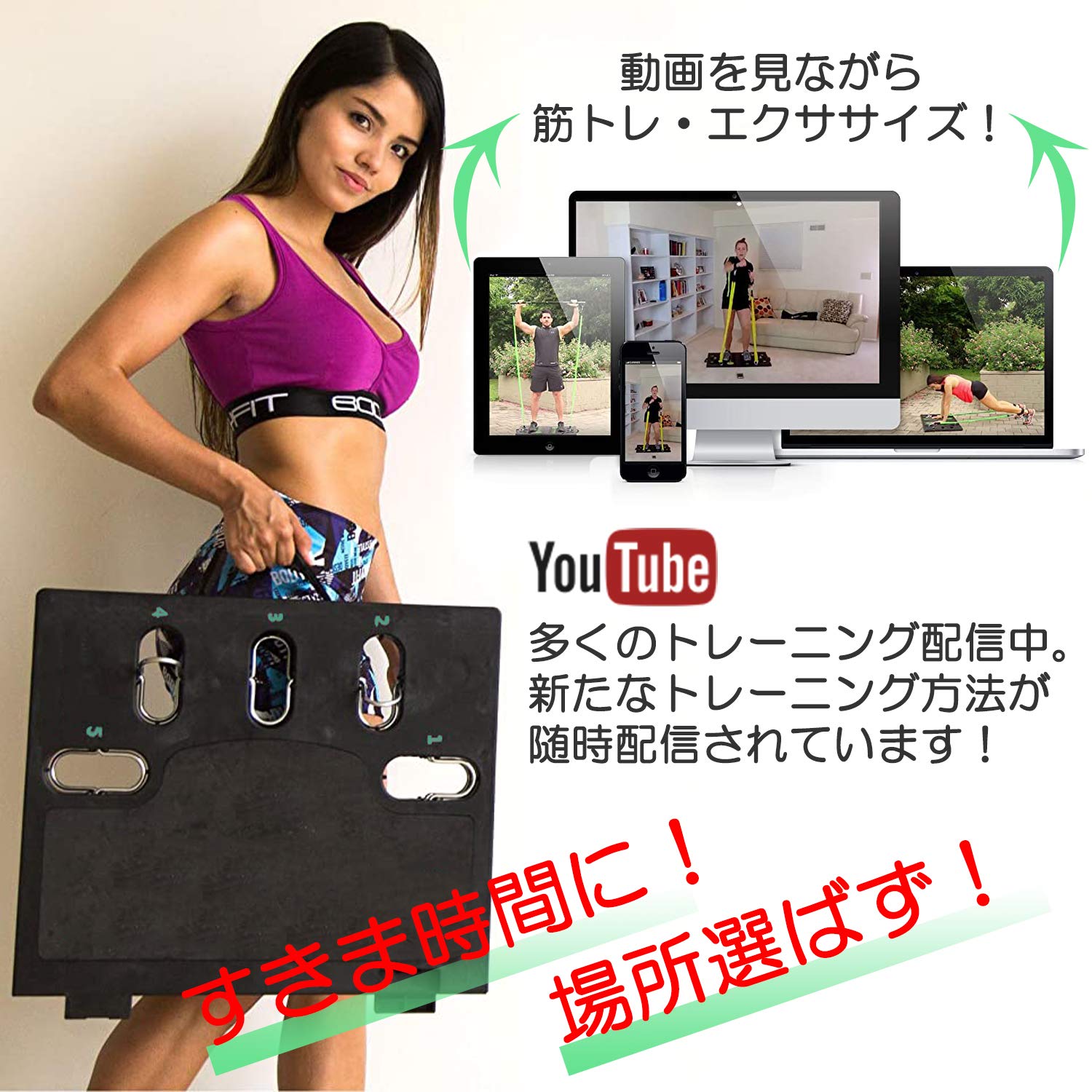 Amazon | X/Reps 筋トレ home gym トレーニングチューブ器具 4本の
