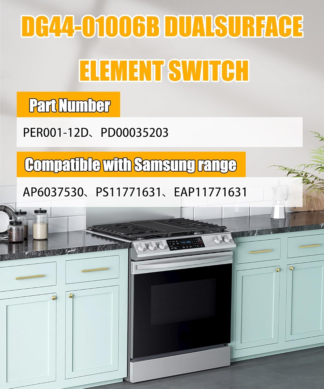 DG44-01006B Range Oven Dual Infinite Switch Compatible with Sam-Sung Range Oven,Replace AP6037530、PS11771631、EAP11771631 ETC.